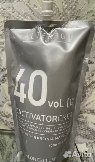 Окислитель оксид cutrin