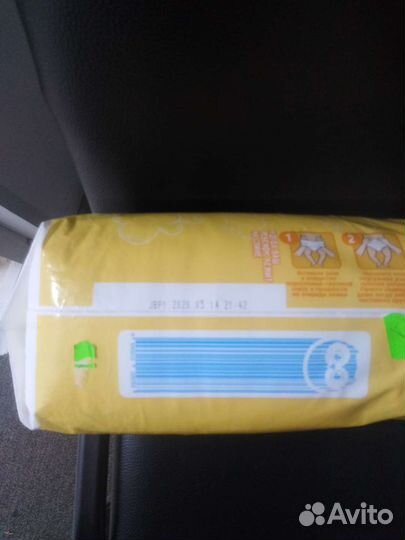 Подгузники