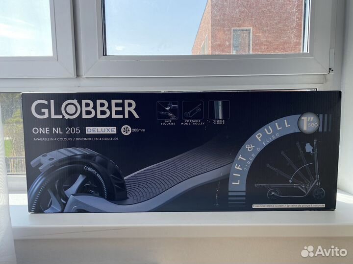 Globber One NL 205 deluxe серый