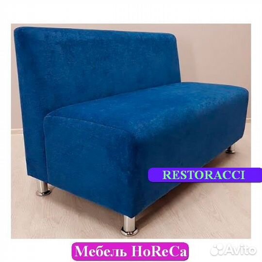 Мебель для кафе и ресторанов