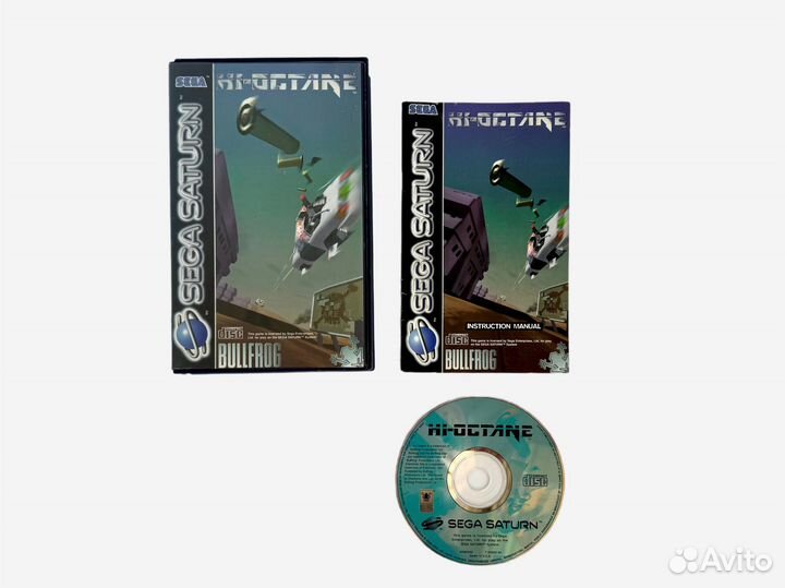 Hi-Octane PAL Sega Saturn 1995