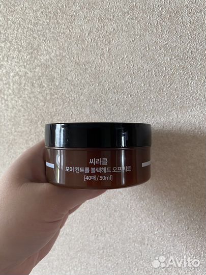 Салфетки ciracle blackhead off sheet