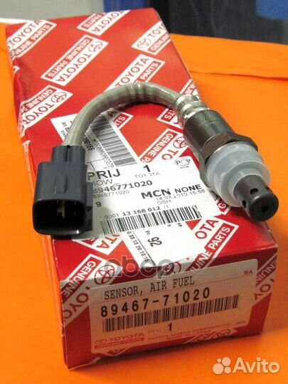 Датчик кислородный toyota land cruiser prado 12
