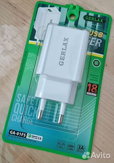 Быстрое зарядн устр-во для телефона и кабель 3в1