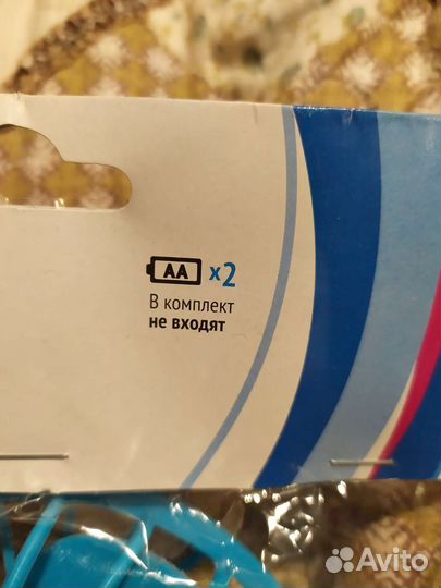 Вентилятор настольный