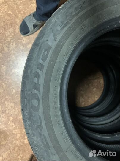 Bridgestone Ecopia EP150 175/65 R14