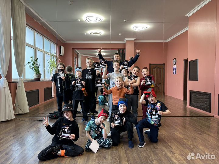 Брейк-данс для детей от 6 лет Москва
