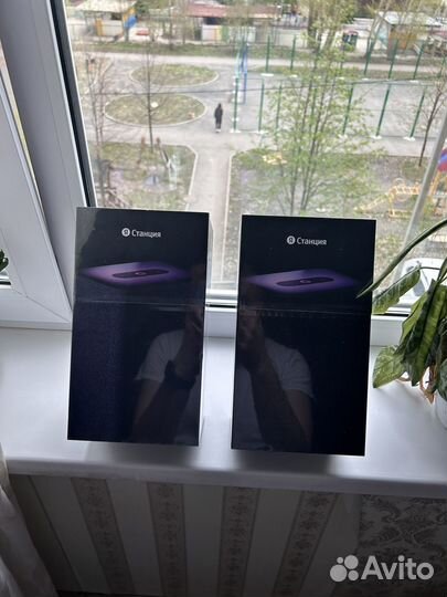 Яндекс станция 2 алиса