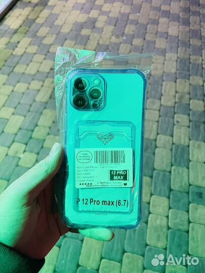 Чехол на iPhone 12 pro max