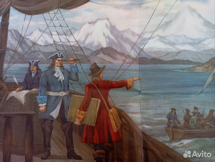 Плакат ссср