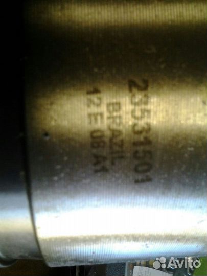 23531249 12.7l 23531250 14L Detroit Diesel