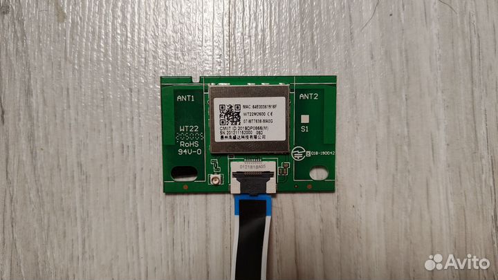 Wi-fi WT22M2600 07-MT7638-MA0G