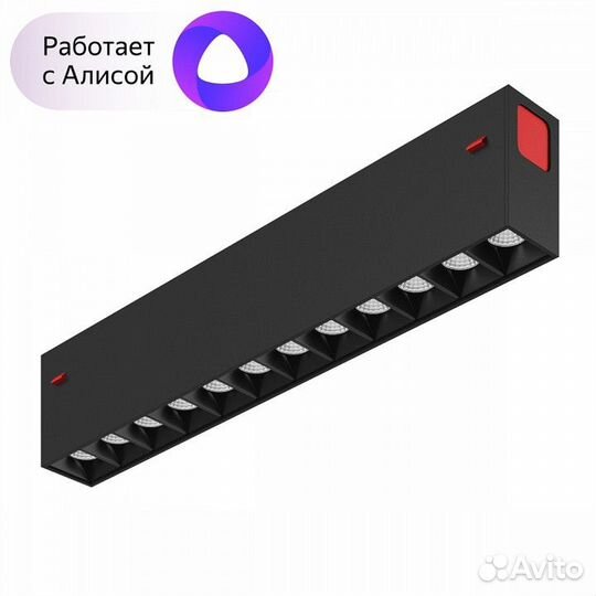 Накладной светильник Denkirs DK8001 DK8001-BK