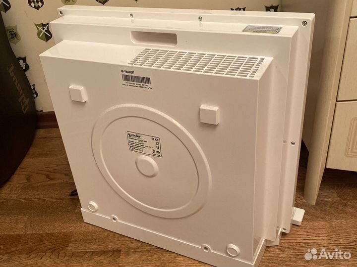 Zepter therapy air iOn