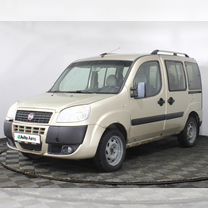 FIAT Doblo 1.4 MT, 2013, 315 000 км, с пробегом, цена 590 000 руб.