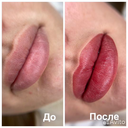 Перманентный макияж бровей и губ