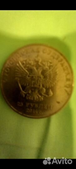 Манета олимпиады сочи