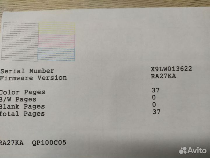 Принтер epson L121 цветной