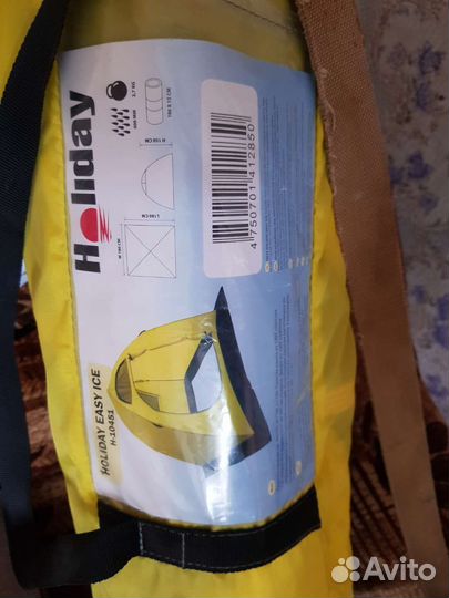 Палатка зимняя рыболовная Holiday Easy Ice