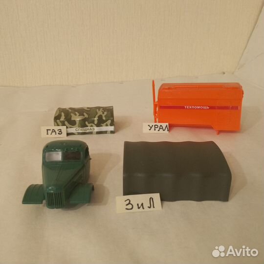 Модели СССР 1 43 Наборы (зап.частей )