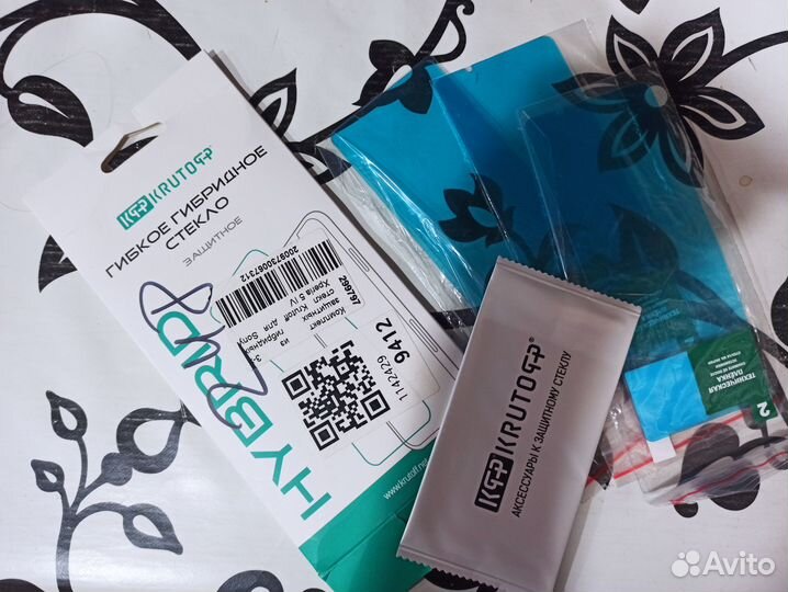 Защитное стекло на sony Xperia 5