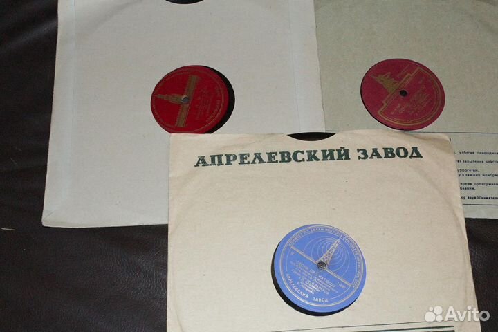 Грампластинки 1950-е СССР по 100