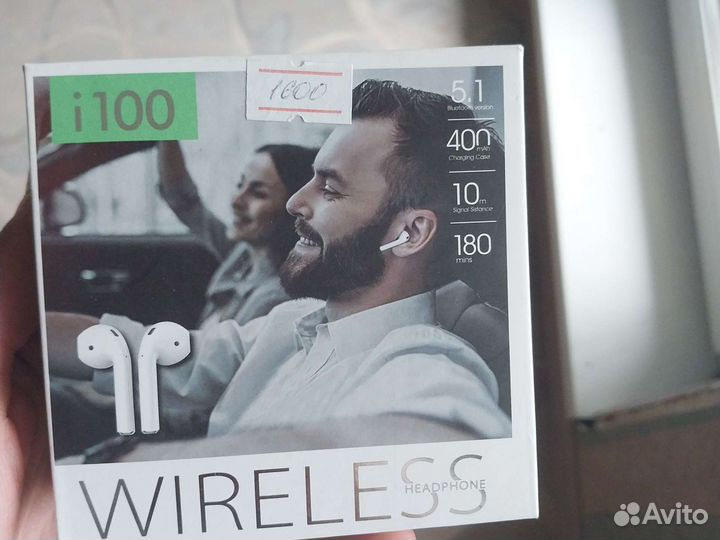 Беспроводные наушники новые