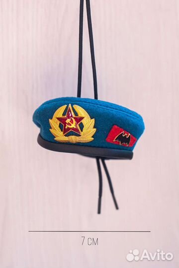 Подвеска мини берет гру и разведка вдв