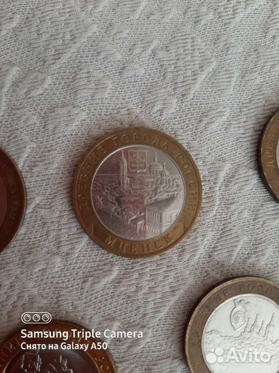 Монеты.Обмен