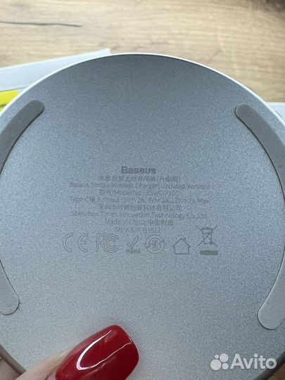 Беспроводная зарядка baseus simple 15w оригинал