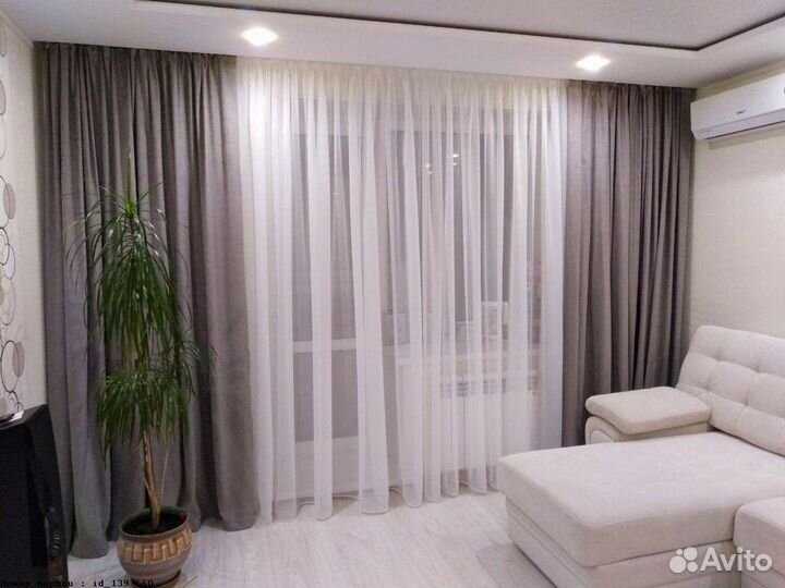 Шторы и Тюль Великий Новгород