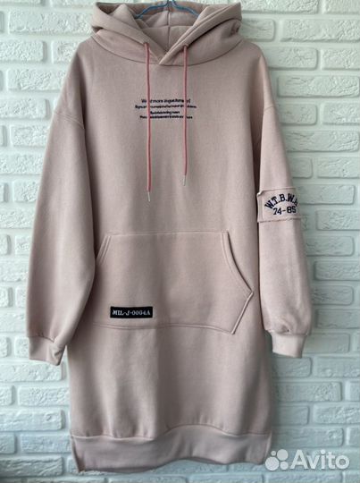 Одежда для беременных б/у