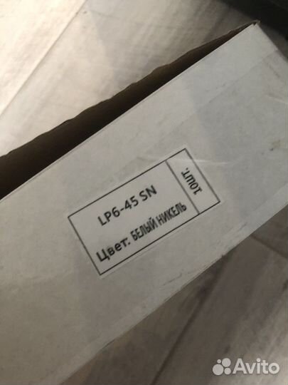 Защелки на двери, хром. 4 комплекта