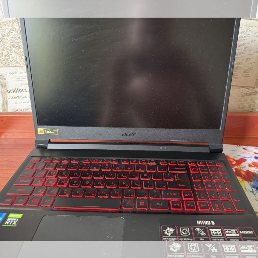 nitro - Авито | Объявления во всех регионах: купить вещь