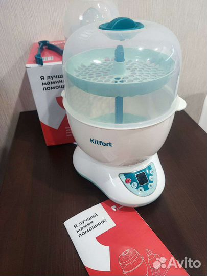 Стерилизатор подогреватель Kitfort KT-2312