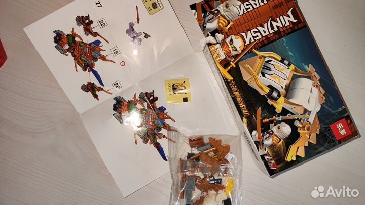 Конструктор Ниндзяго из серии 8 в 1