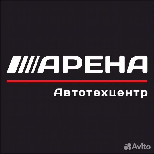 Автомойщик