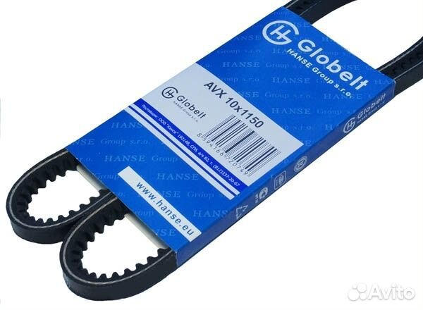 Ремень приводной зубчатый avx
