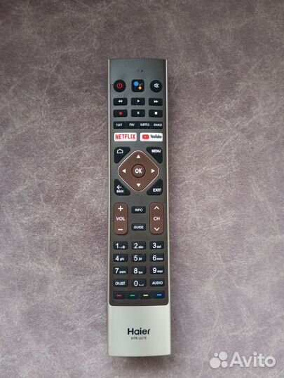Пульт ду Haier с голосовым помощником