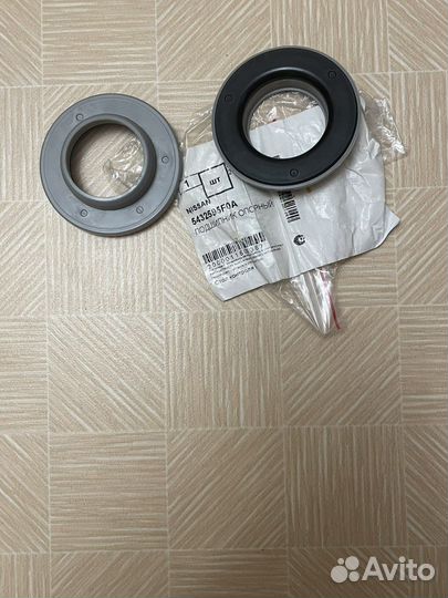 Опорный подшипник ниссан