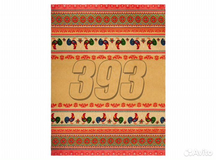 Скатерть Петухи цветная (1,2*1,5 м) (44560)