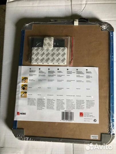 Доска магнитномаркерная