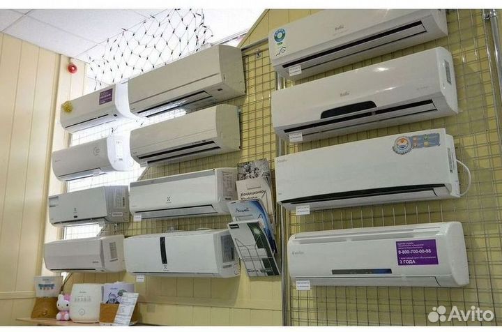 Кондиционеры сплит-системы