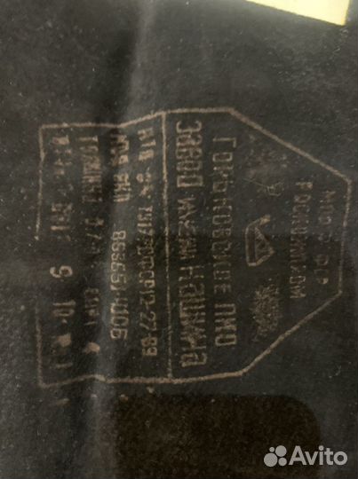 Кожа натуральная шкурки