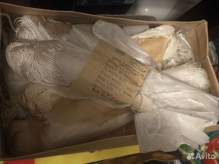 Нить капроновая трощеная