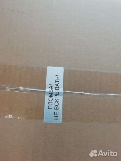 Пломбы самоклеющиеся