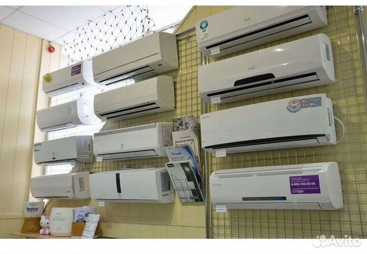 Кондиционеры сплит-системы