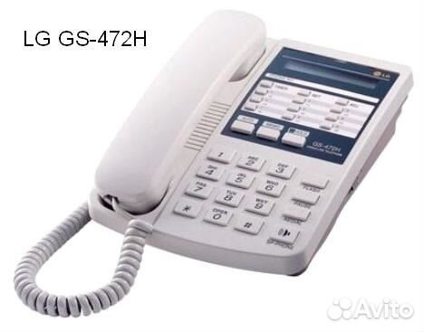 Проводные стационарные телефоны