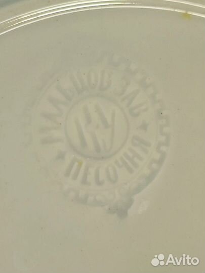 Мальцов завод Песочня редкая коллекционная тарелка