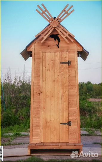 Дачный туалет от производителя JKT224